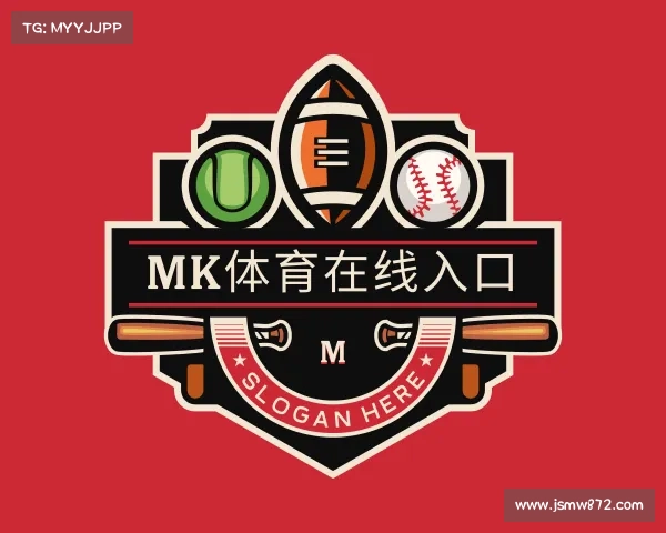 了解mk体育在线入口